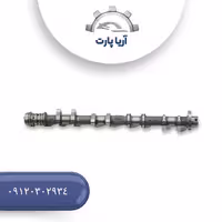 میل سوپاپ هوا دیگنیتی پرایم