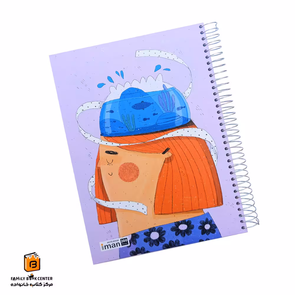 دفتر خط دار 200 برگ رحلی طرح دختر ایمان (iman)