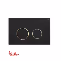 صفحه کلید فلاش تانک توکار ایران مدل گرد مشکی با رینگ طلایی