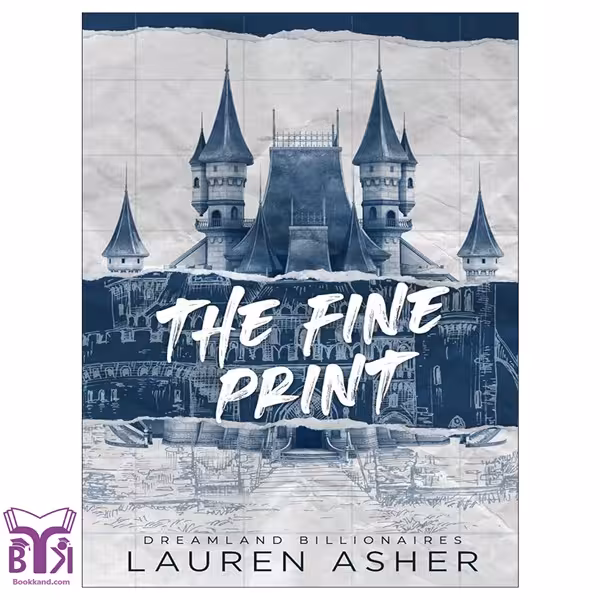 کتاب The Fine Print