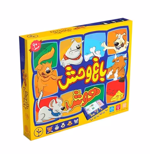 باغ وحش هوش (بازی فکری)