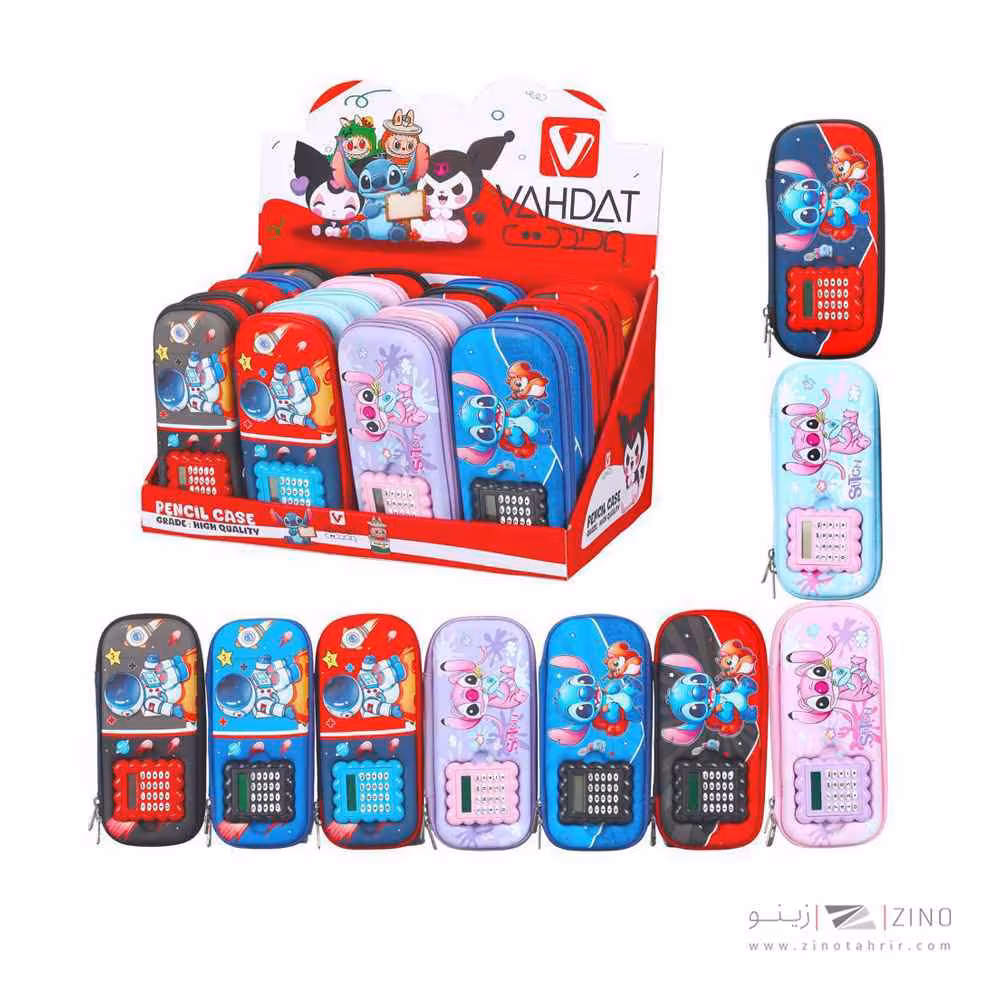 جامدادی تک زیپ تبلتی ماشین حساب دار وحدت کد841