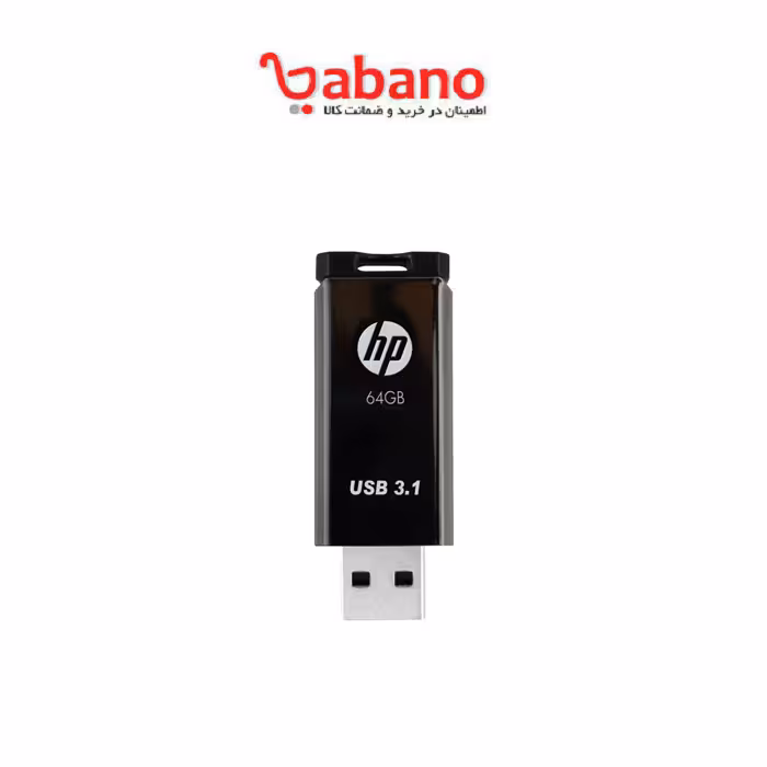 فلش hp مدل hp 770 ظرفیت 64 گیگ