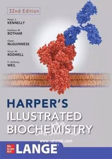 Harper’s Illustrated Biochemistry بیوشیمی هارپر انگلیسی ابن سینا