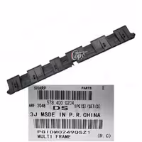 فریم فیوزینگ کپی شارپ Sharp MX-550/AR-6020