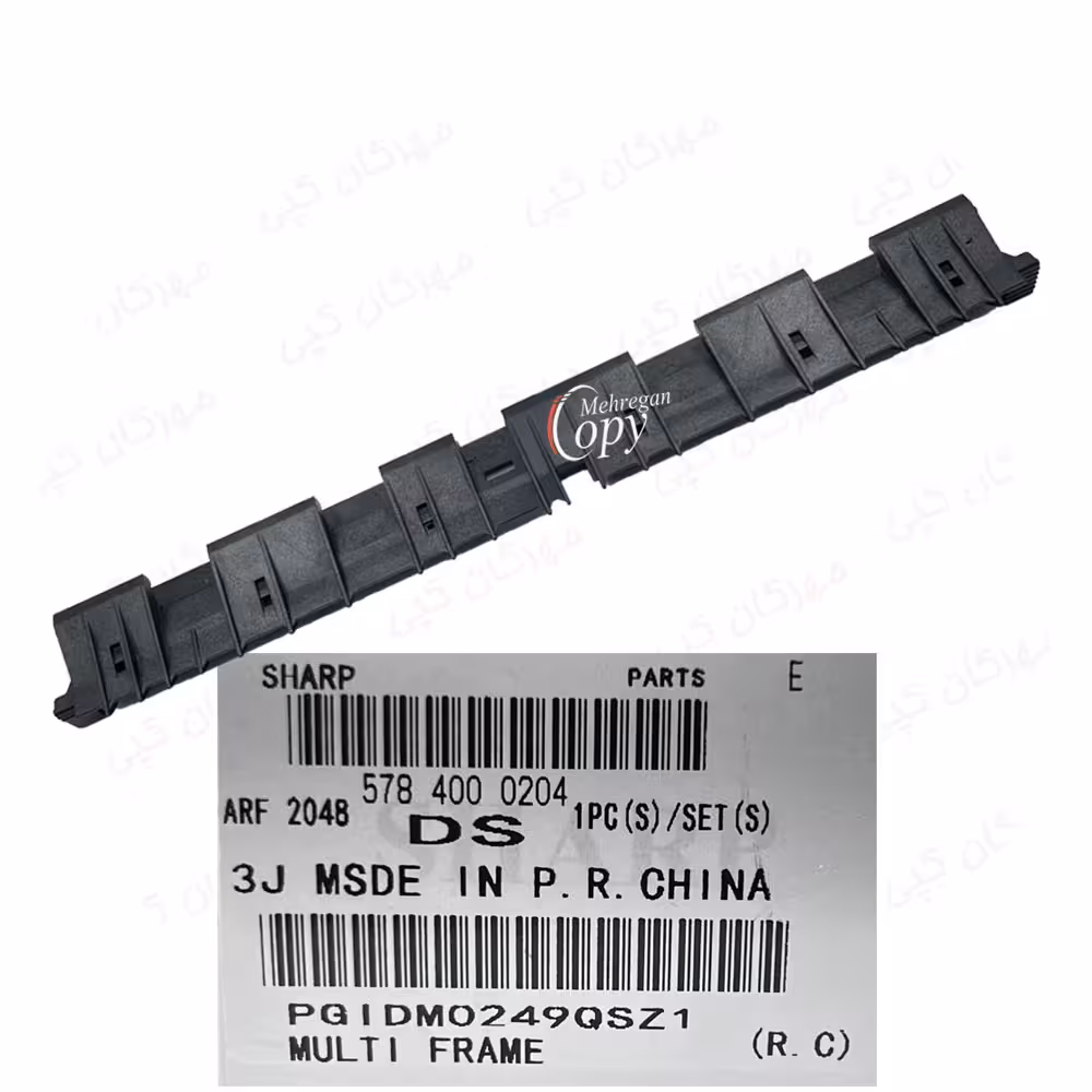 فریم فیوزینگ کپی شارپ Sharp MX-550/AR-6020