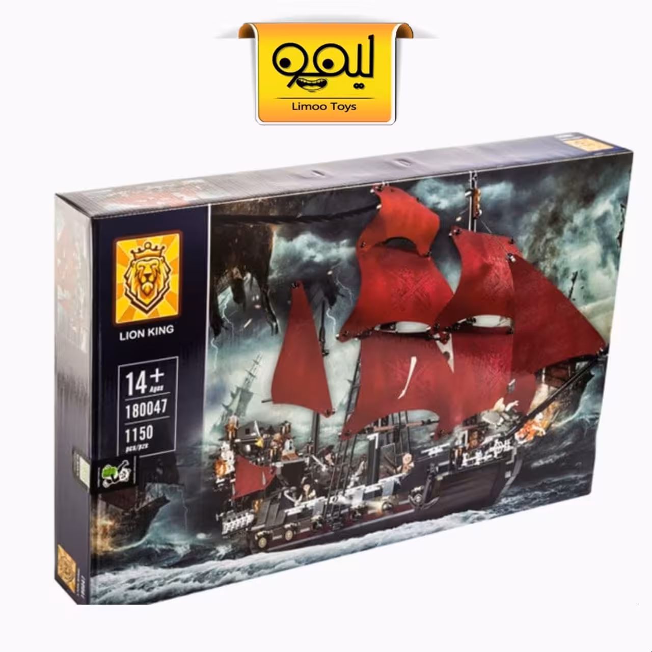 لگو Pirates کد 180047