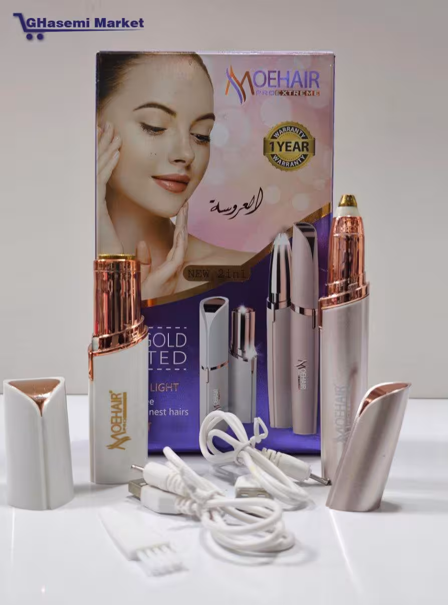 پک دوتاعددی موکن صورت وبدن فلاوز Moehair 2iN1.