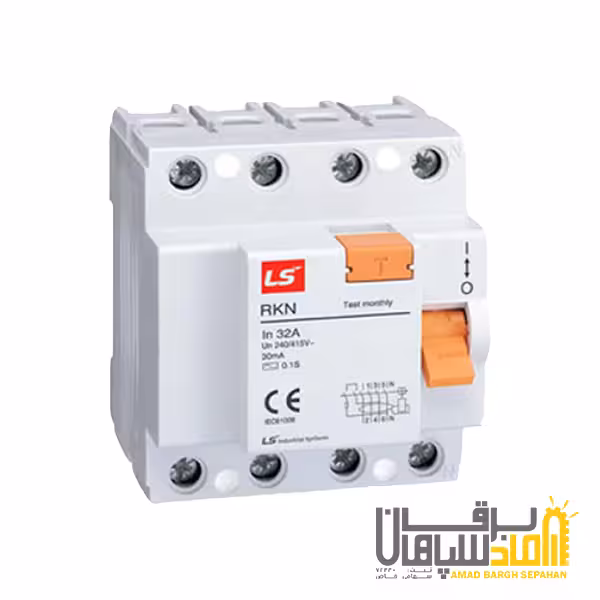کلید محافظ جان (RCCB) 30mA – 6KA سه پل نول 25A RKN برند LS