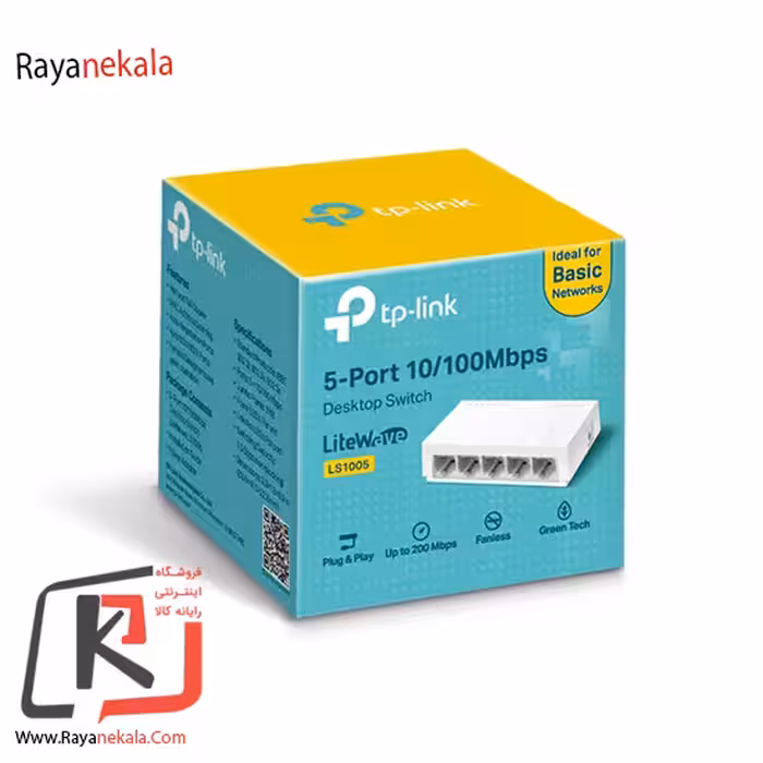 سوییچ 5 پورت تی پی-لینک مدل LS-1005