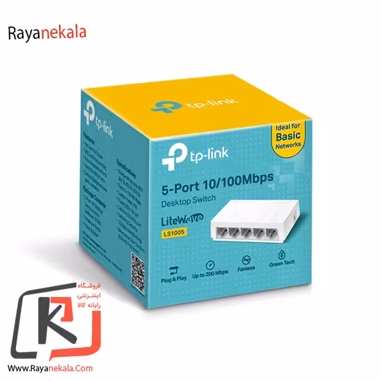 سوییچ 5 پورت تی پی-لینک مدل LS-1005