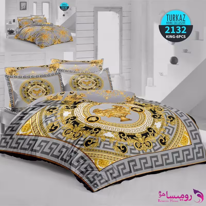 قیمت و خرید روتختی طرح ورساچه دونفره برند ترکاز کد 2132