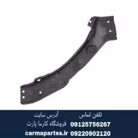 ابرویی چراغ جلو چپ  برلیانس H220