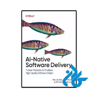 کتاب Ai Native Software Delivery