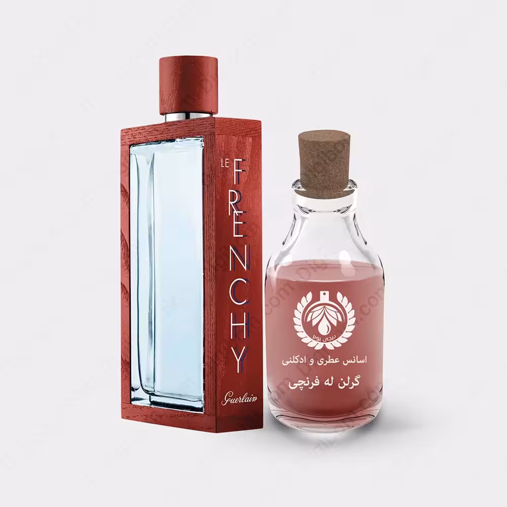 عطر گرلن له فرنچی – Guerlain Le FrenchyعطرGuerlain Le Frenchy
