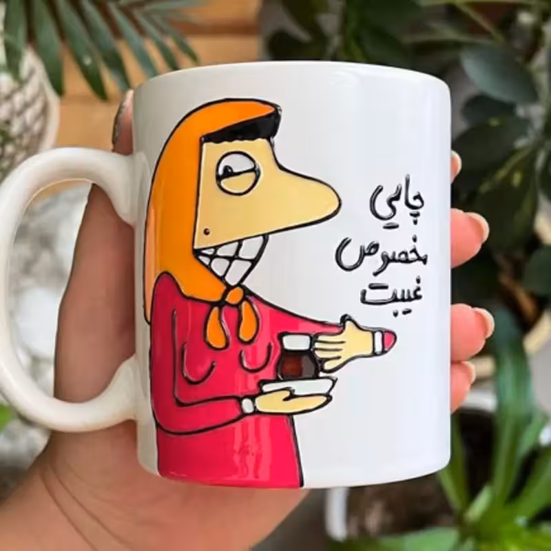 خرید ماگ-لیوان  جذاب فانتری