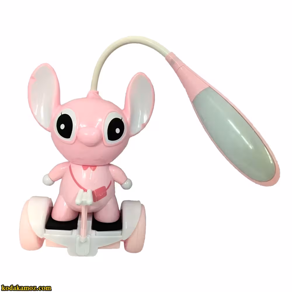 چراغ خواب و مطالعه موش 7009