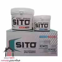 چسب اپوکسی دوجزئی SITO