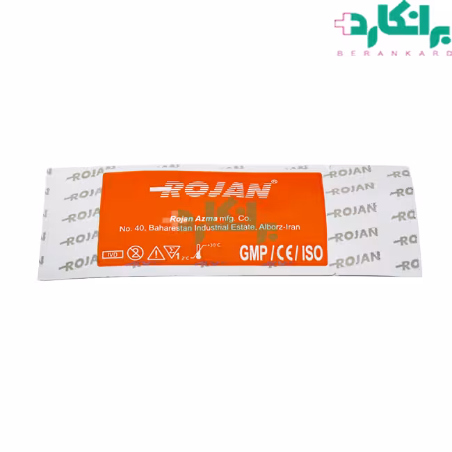 تست اعتیاد سریع نواری آمفتامین روژان