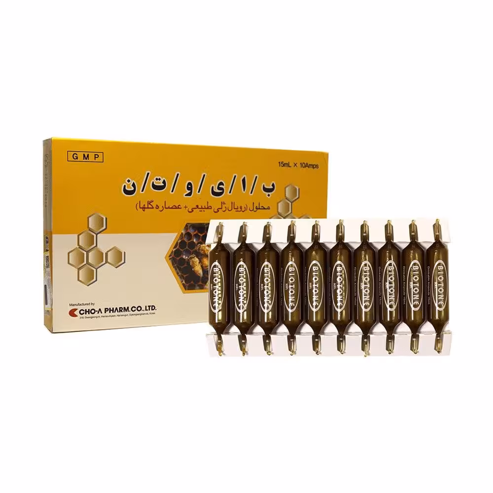 آمپول خوراکی بایوتن چوا فارم حاوی رویال ژلی | 10 عدد