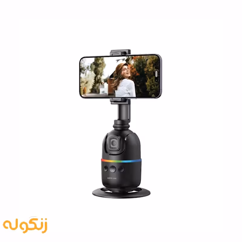 گیمبال ردیابی خودکار گرین مدل AutoTrack Gimbal GNAUTTRGL - فروشگاه اینترنتی زنگوله
