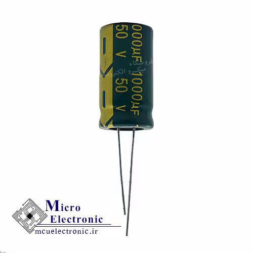 خازن الکترولیت 1000uF 50v سبز