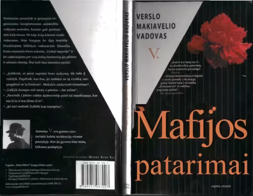 خرید و دانلود نسخه کامل کتاب Mafijos patarimai: verslo Makiavelio vadovas