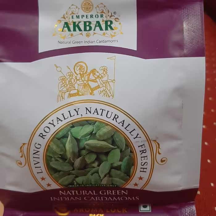 هل اکبر بنفش 500 گرمی پلمپ شرکتی