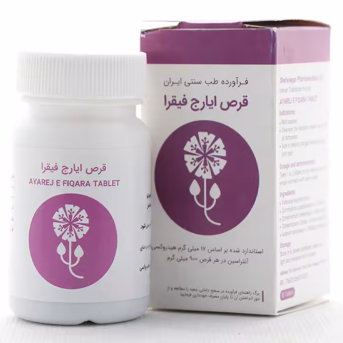 قرص ایارج فیقرا شفانگر 30 عددی - دارونت