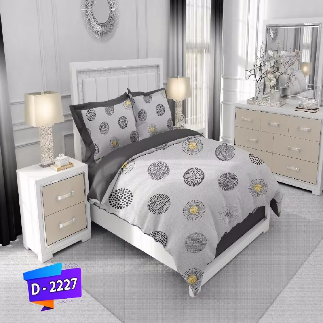سرویس روتختی لمان کد 2227 دونفره 6 تکه