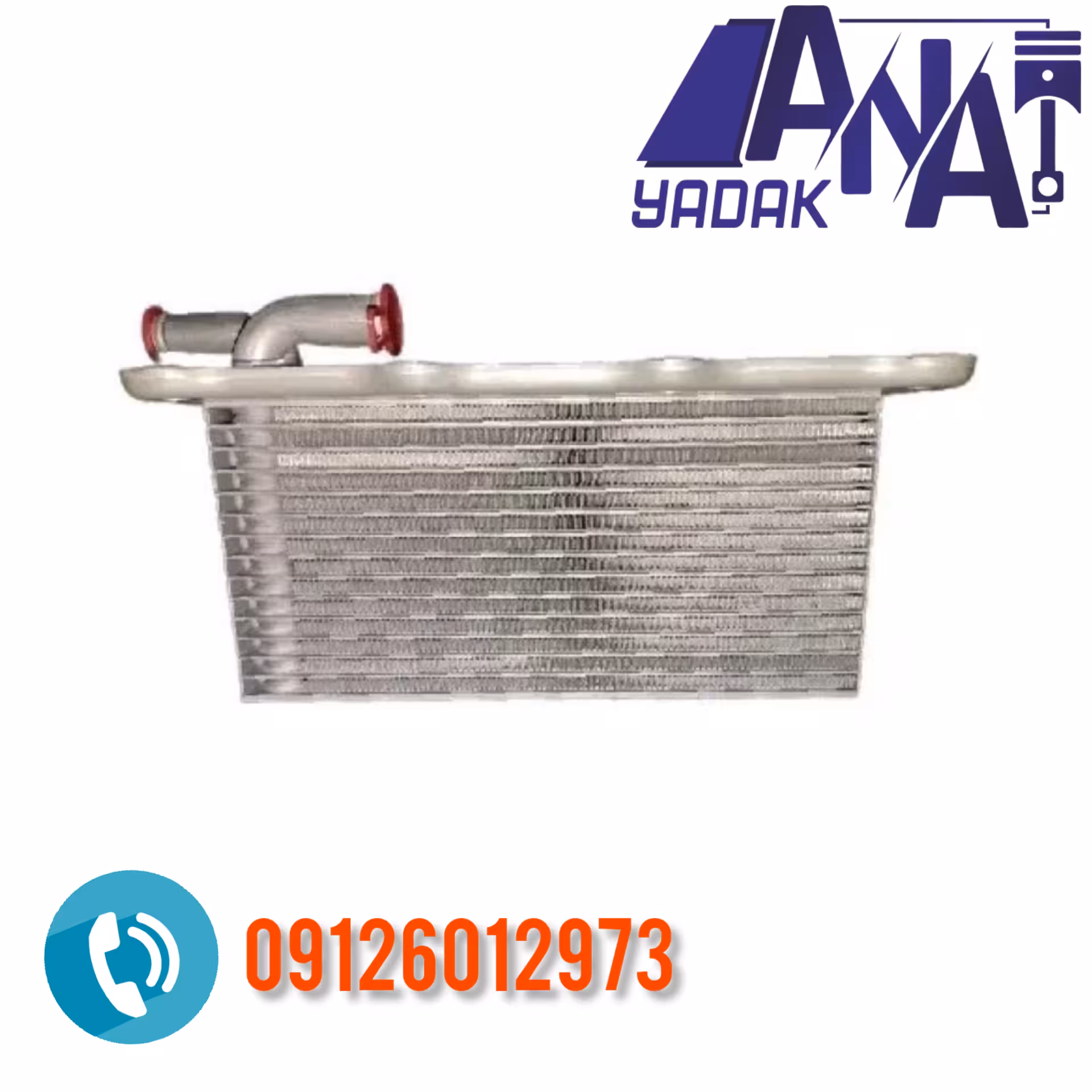 اینترکولر جک s5 نیو GDI(1500)