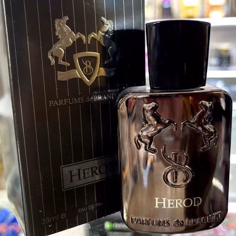 عطر ادکلن مردانه مارلی هرود برندینی با رایحه گرم و تلخ حجم 33میلی لیتر | amazonchi