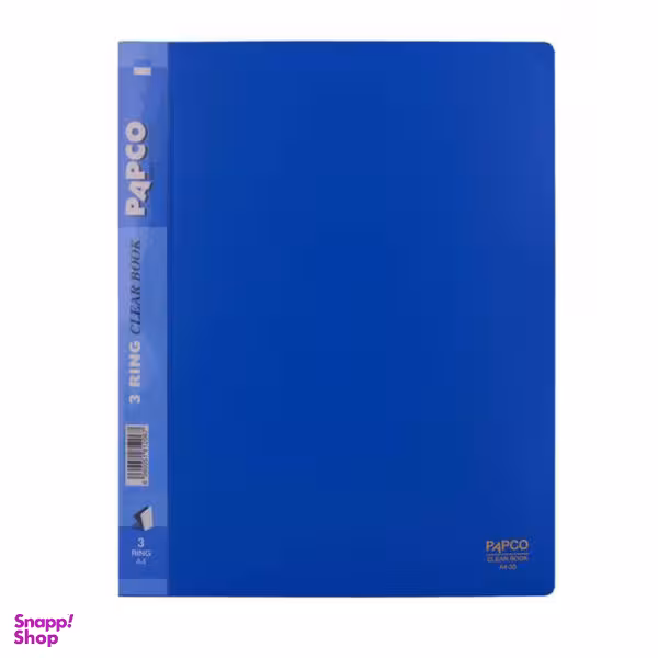 کلر بوک پاپکو مدل A4-30