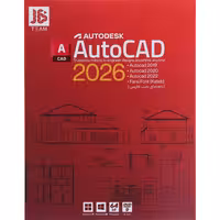Autodesk AutoCAD 2026 1DVD9 JB-TEAM
