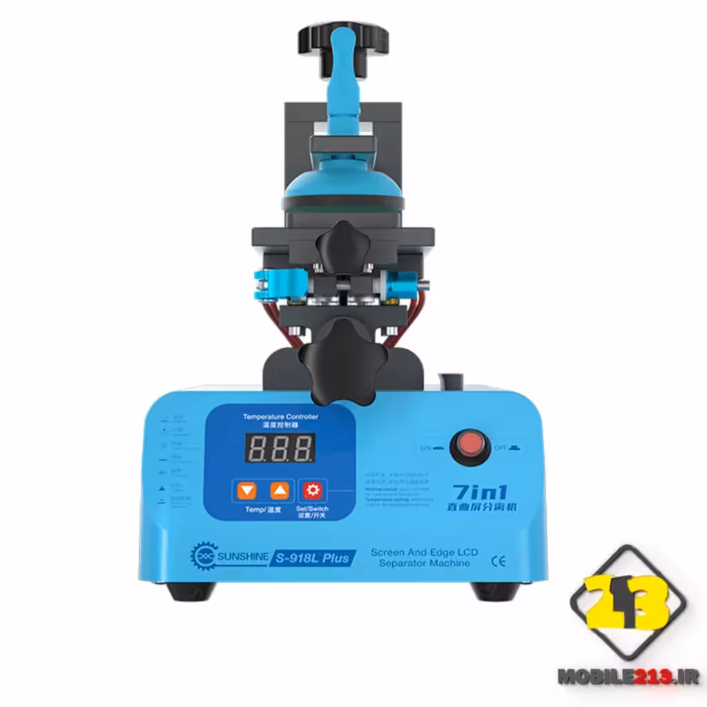 سپراتور فک متحرک SUNSHINE S-918L PLUS