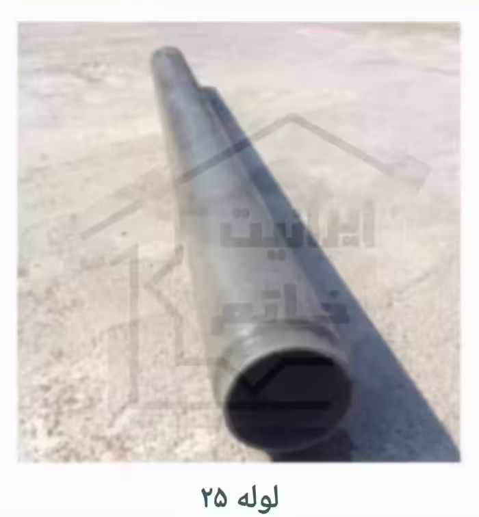 لوله دودکش سیمانی گرد قطر 25 - 3 متری بوشندار (21 تا 50 شاخه )