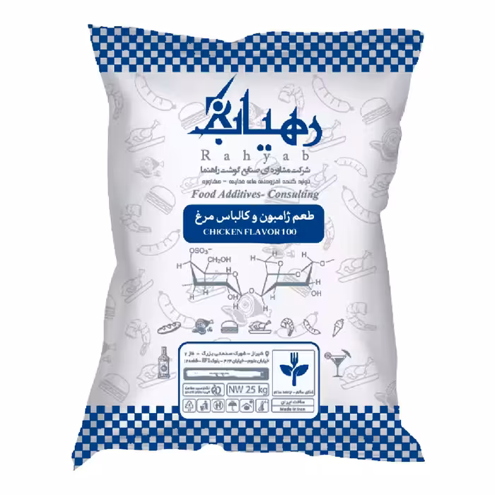 طعم ژامبون و کالباس مرغ