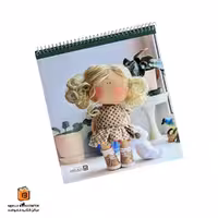 دفتر نقاشی 30 برگ عروسکی ایمان (iman)