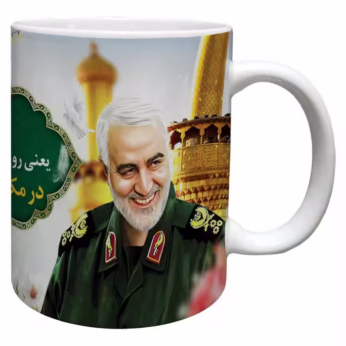 خرید ماگ-لیوان  پاسدار کد 9