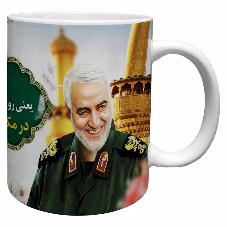 خرید ماگ-لیوان  پاسدار کد 9