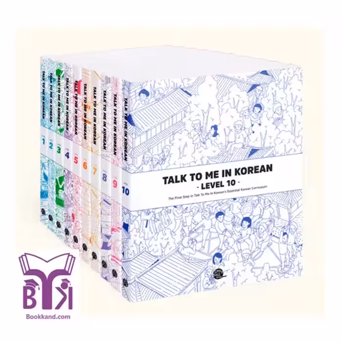 مجموعه کتاب Talk To Me In Korean