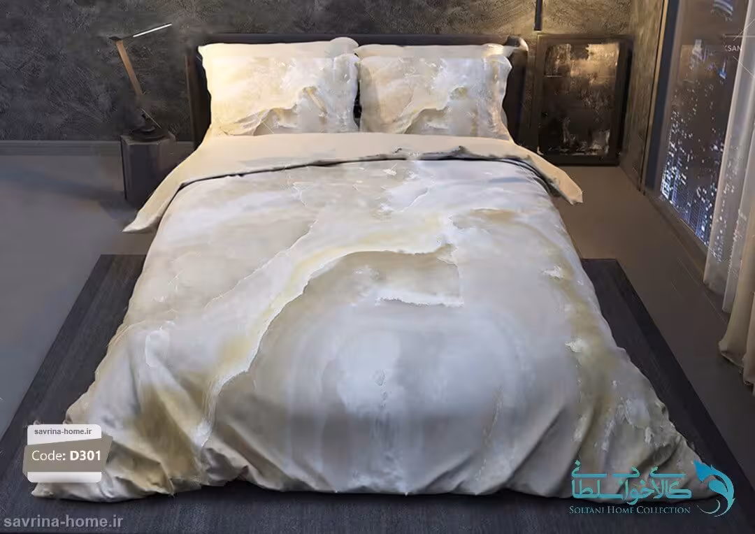 روتختی دو نفره طرح سنگ برند ترکسان کد D301