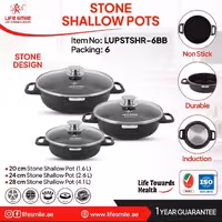 سرویس ماهیتابه لایف اسمایل مدلLUPSTSHR-6BB