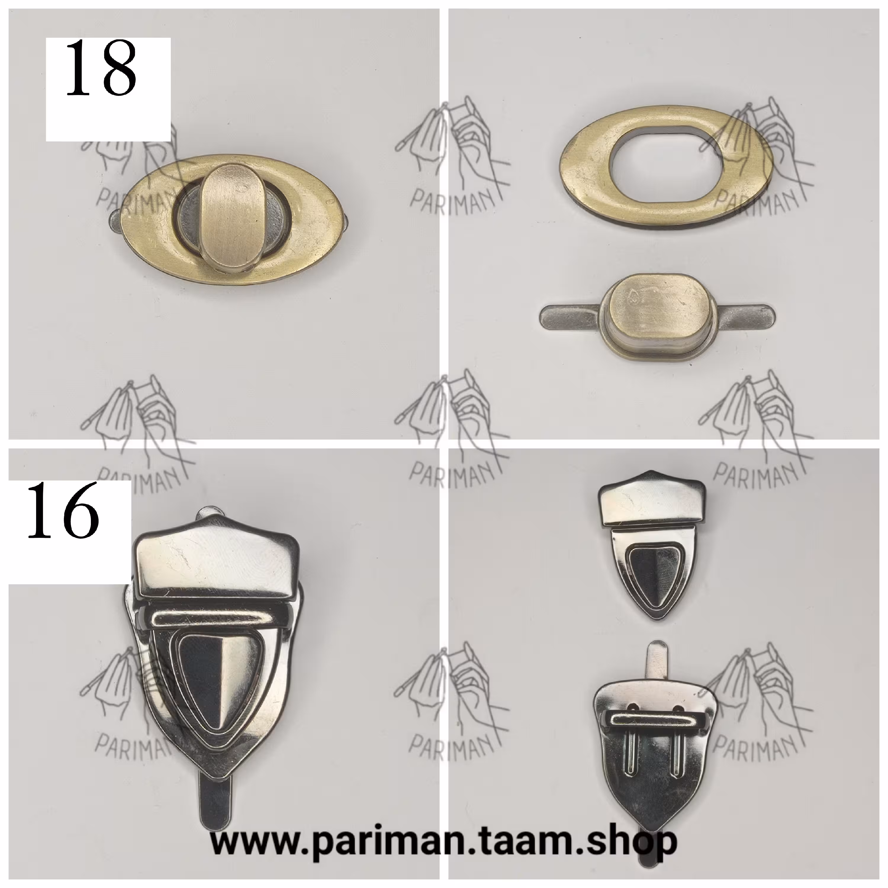 قفل کیف 18و16