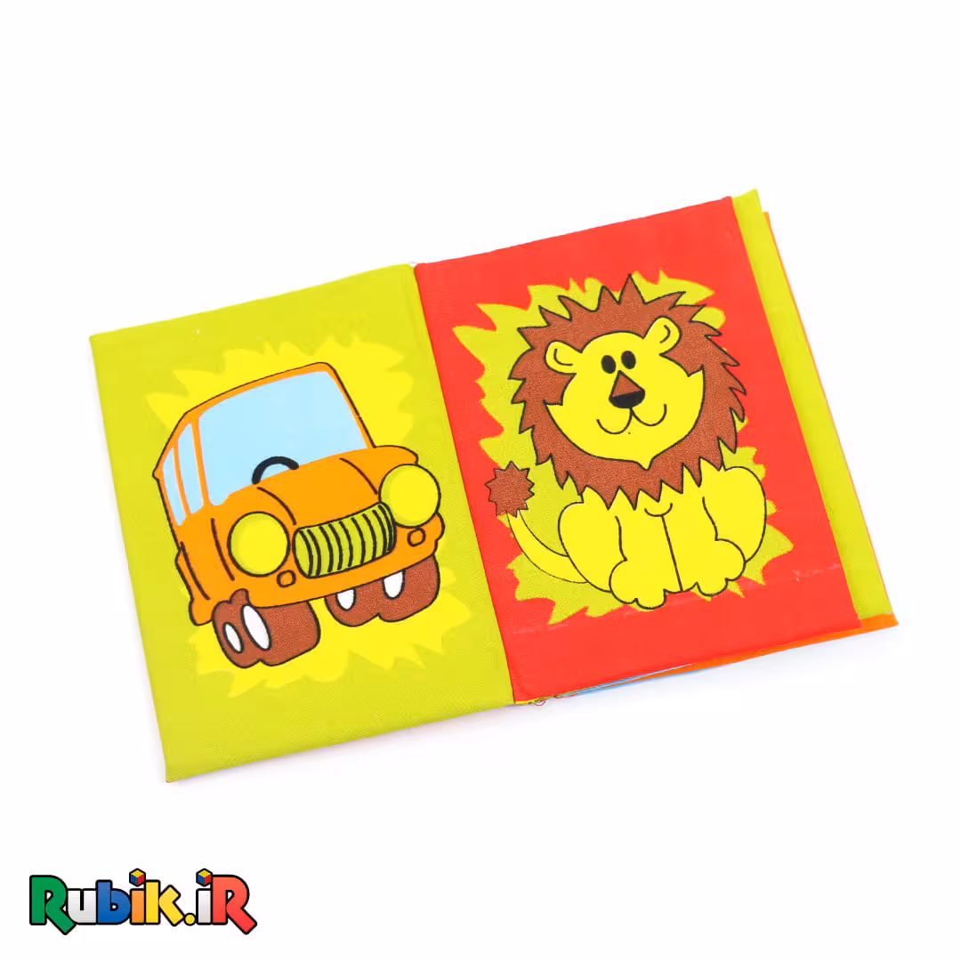 کتاب پارچه ای بزرگ