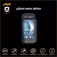 محافظ صفحه نمایش کارتخوان Urovo i9000S