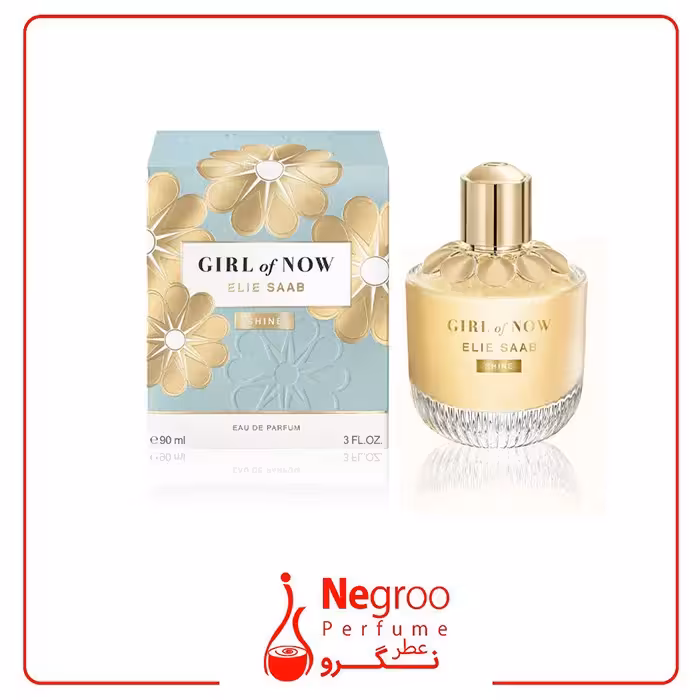 عطر ادکلن الی ساب گرل آف ناو شاین 90 میل