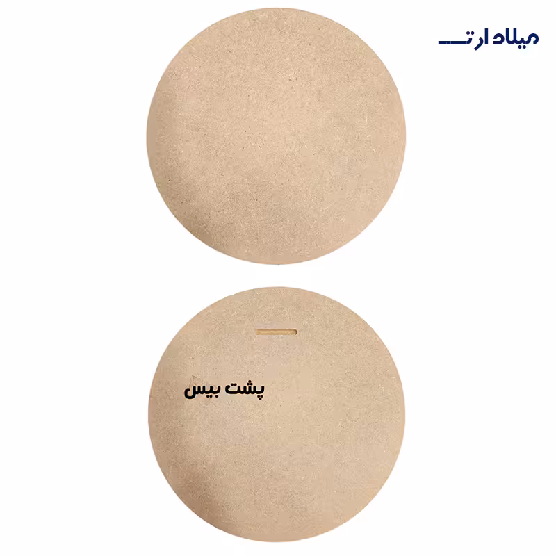 بيس MDF دايره شياردار 40