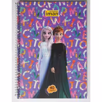 دفتر40برگ دوخط کد8803ایمان کارتونی(12عددی)