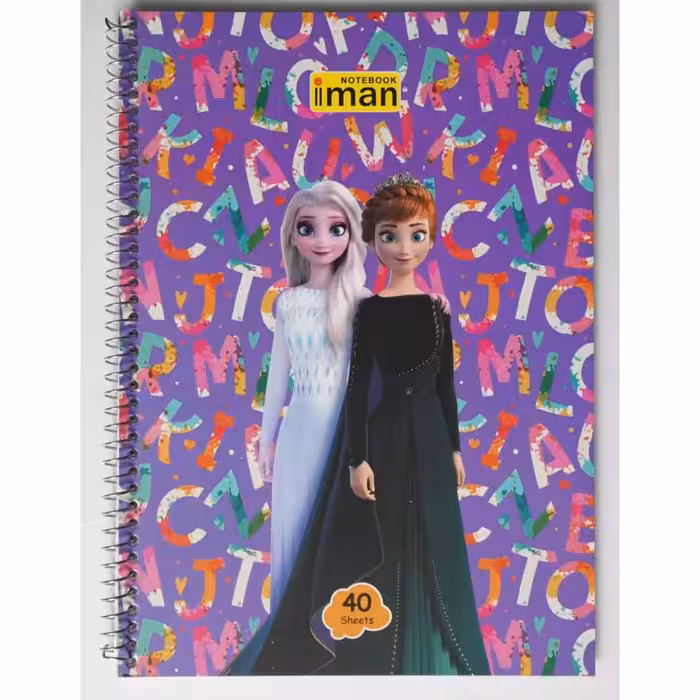 دفتر40برگ دوخط کد8803ایمان کارتونی(12عددی)